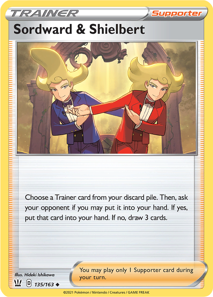 Sordward & Shielbert (Reverse Holo)