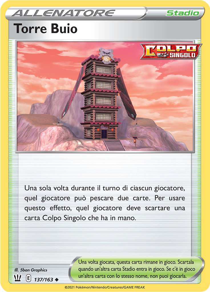 Torre Buio (Reverse Holo)
