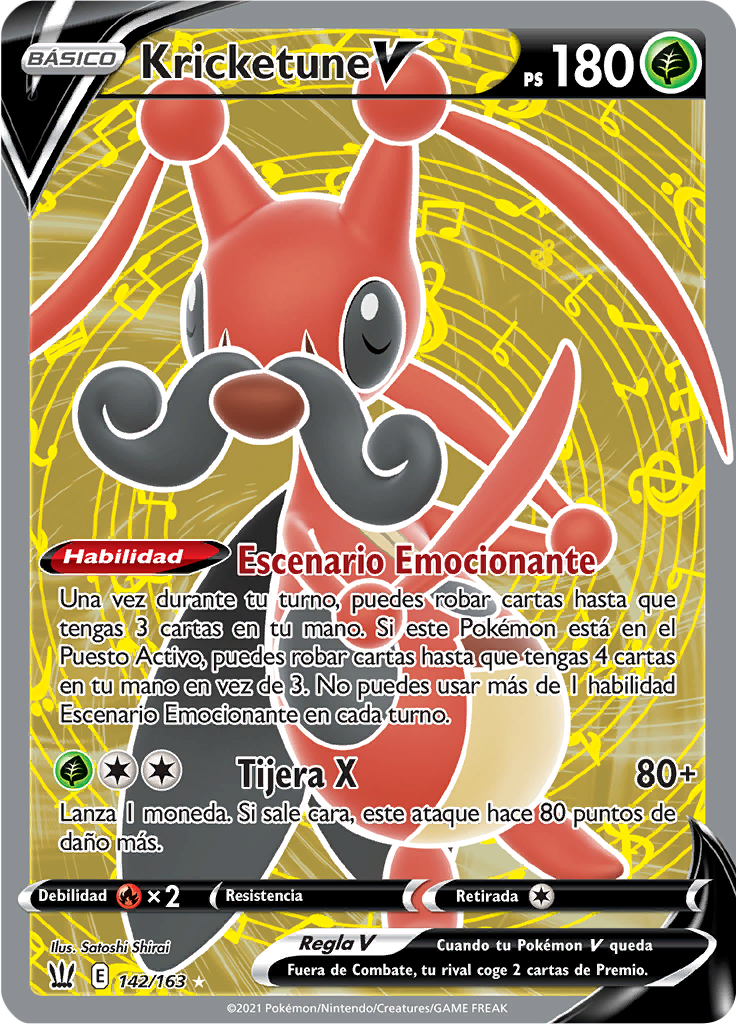 Kricketune V