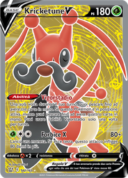 Kricketune V