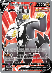 Urshifu Golpe Brusco V