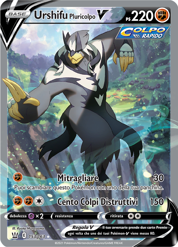 Urshifu Pluricolpo V