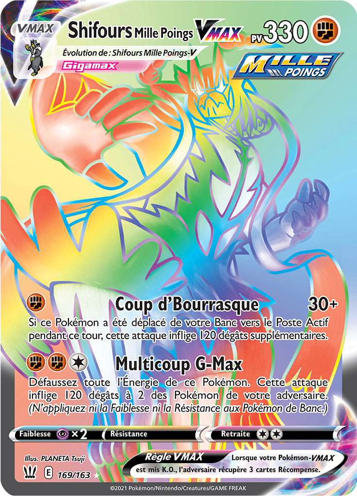 Shifours Mille Poings VMAX