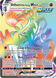 Shifours Mille Poings VMAX
