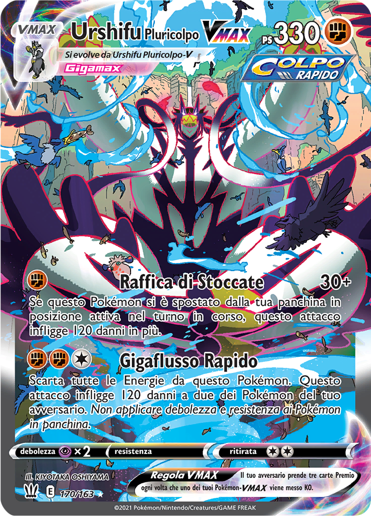 Urshifu Pluricolpo VMAX