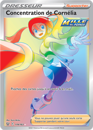 Concentration de Cornélia