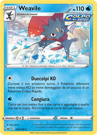 Weavile (Reverse Holo)