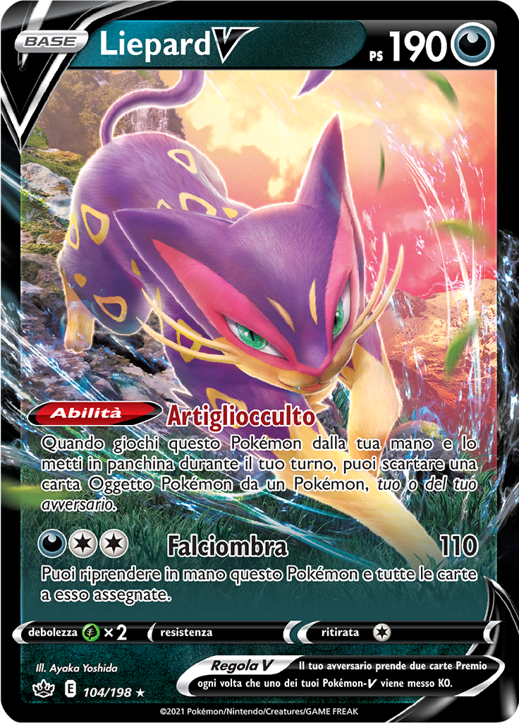 Liepard V