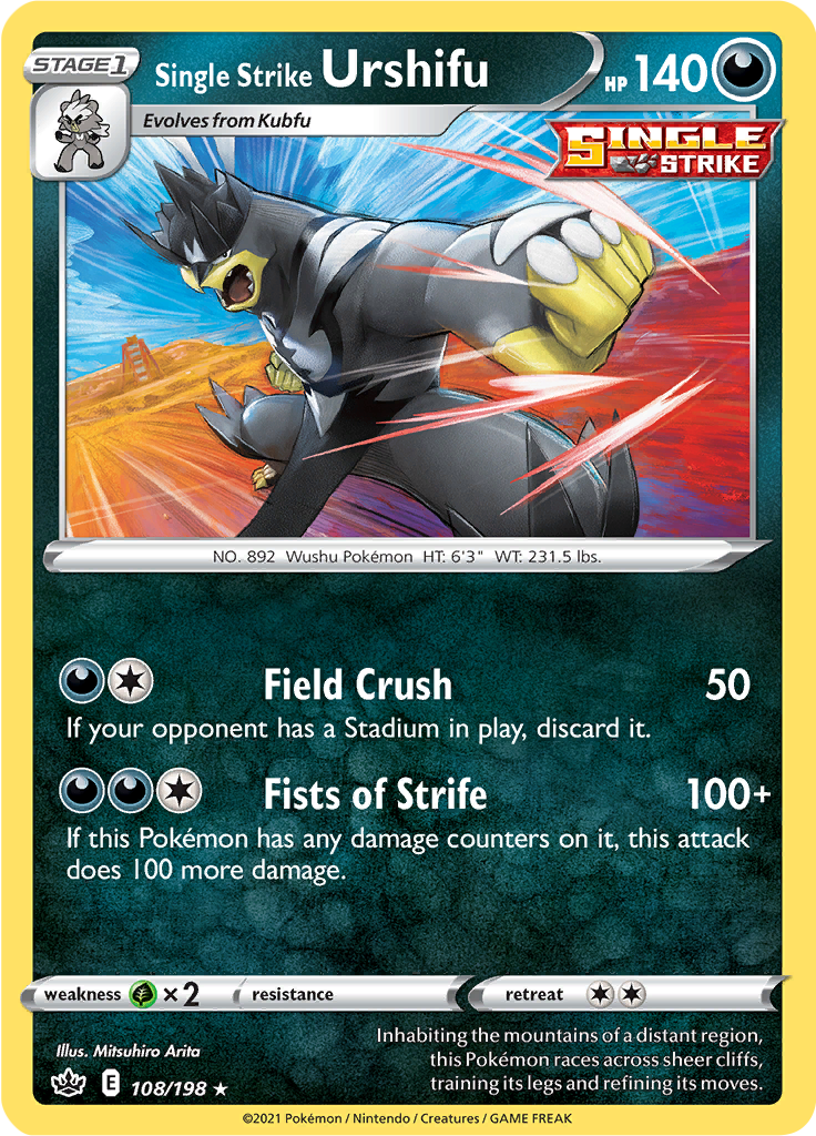 Single Strike Urshifu (Reverse Holo)