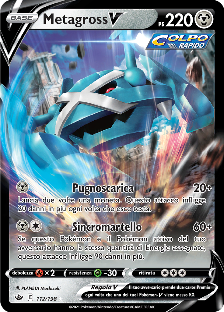 Metagross V