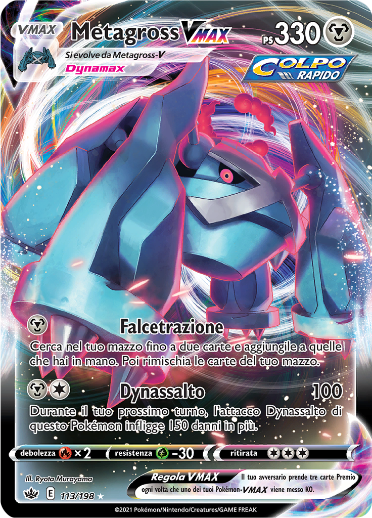 Metagross VMAX
