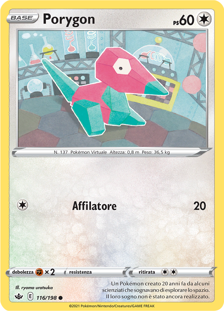 Porygon (Reverse Holo)