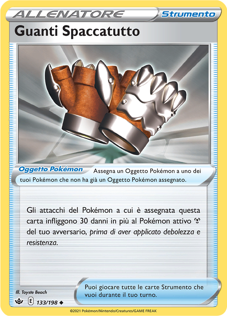 Guanti Spaccatutto (Reverse Holo)