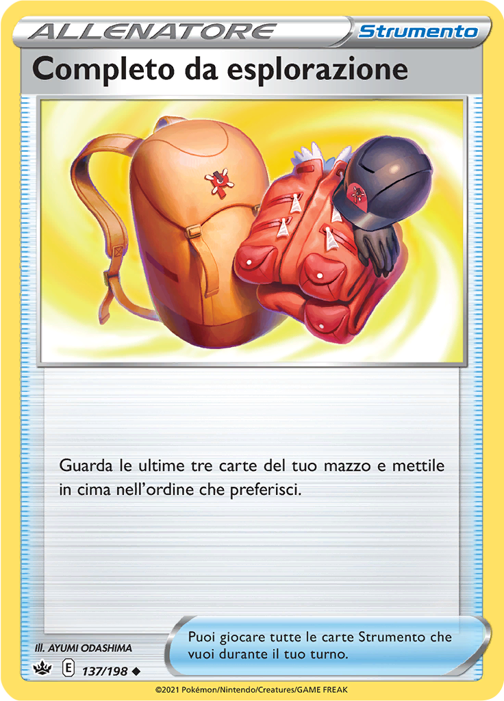 Completo da esplorazione (Reverse Holo)