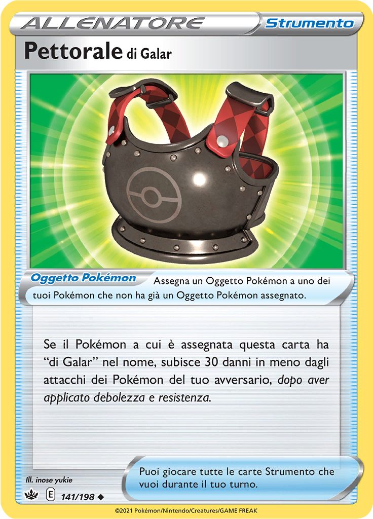 Pettorale di Galar