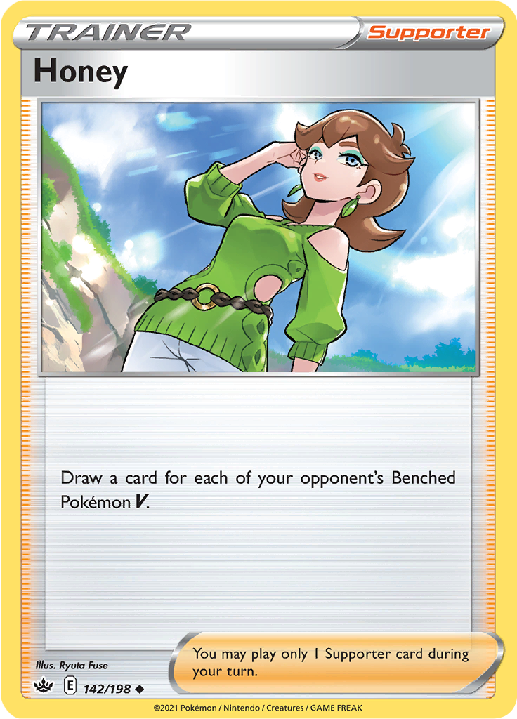 Honey (Reverse Holo)