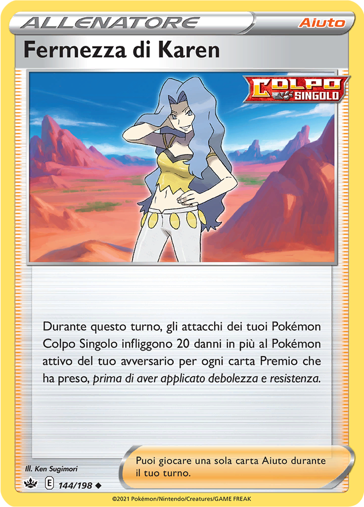 Fermezza di Karen (Reverse Holo)