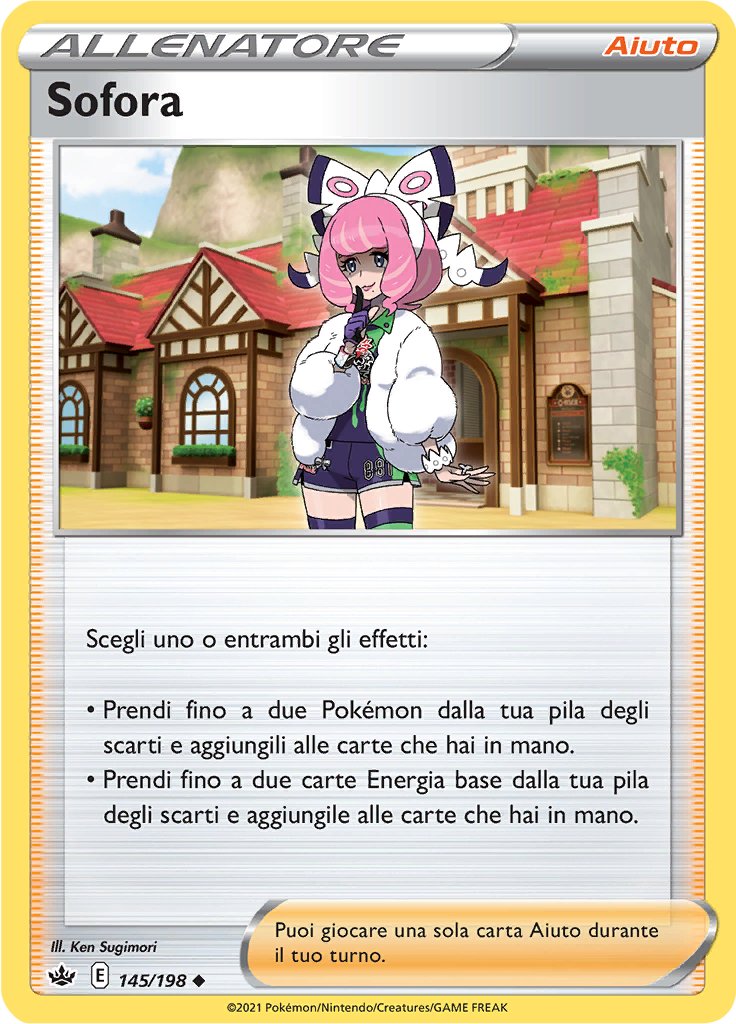 Sofora (Reverse Holo)