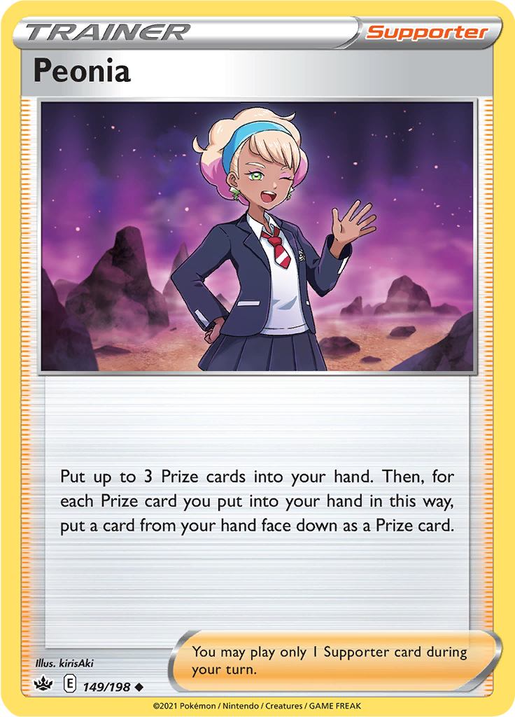 Peonia (Reverse Holo)