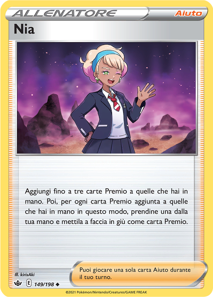 Nia (Reverse Holo)