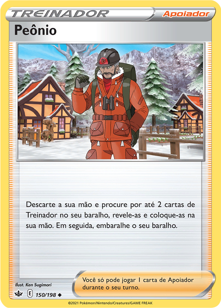 Peônio
