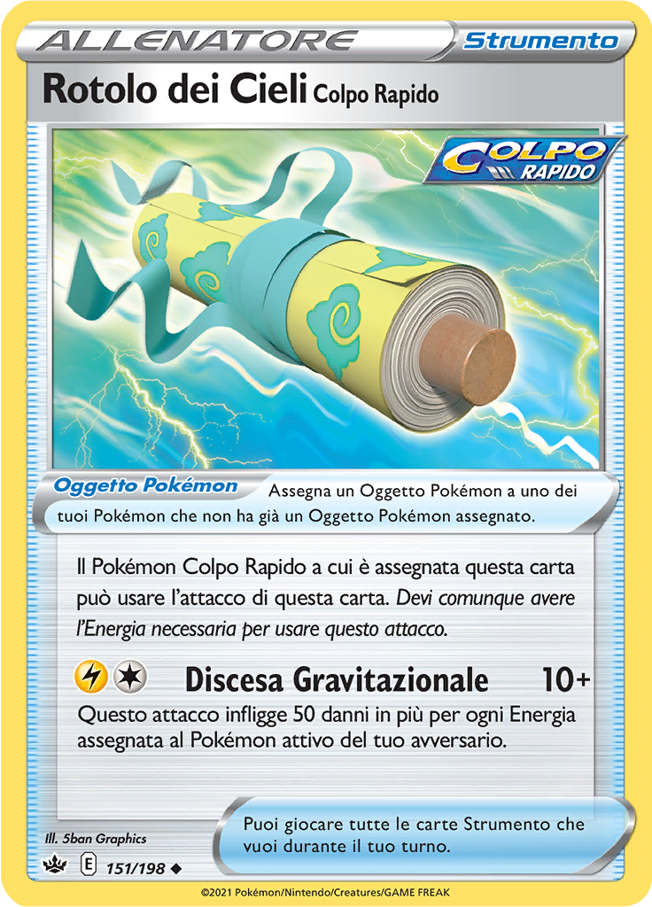 Rotolo dei Cieli Colpo Rapido (Reverse Holo)