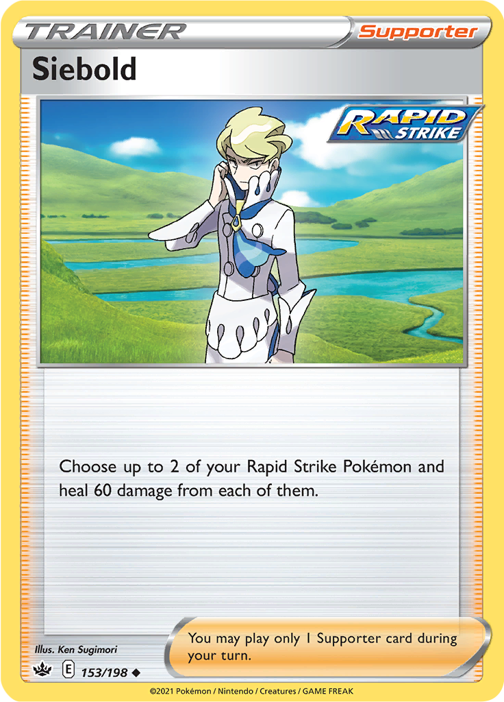 Siebold (Reverse Holo)