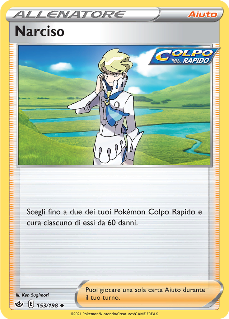 Narciso (Reverse Holo)