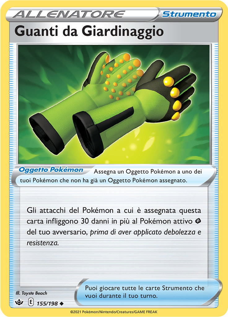 Guanti da Giardinaggio (Reverse Holo)