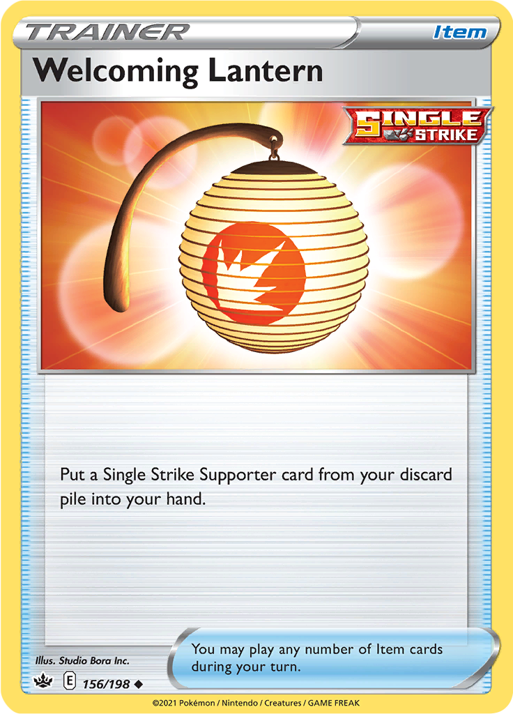 Welcoming Lantern (Reverse Holo)