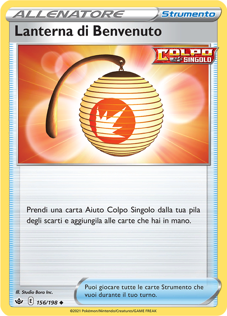 Lanterna di Benvenuto (Reverse Holo)
