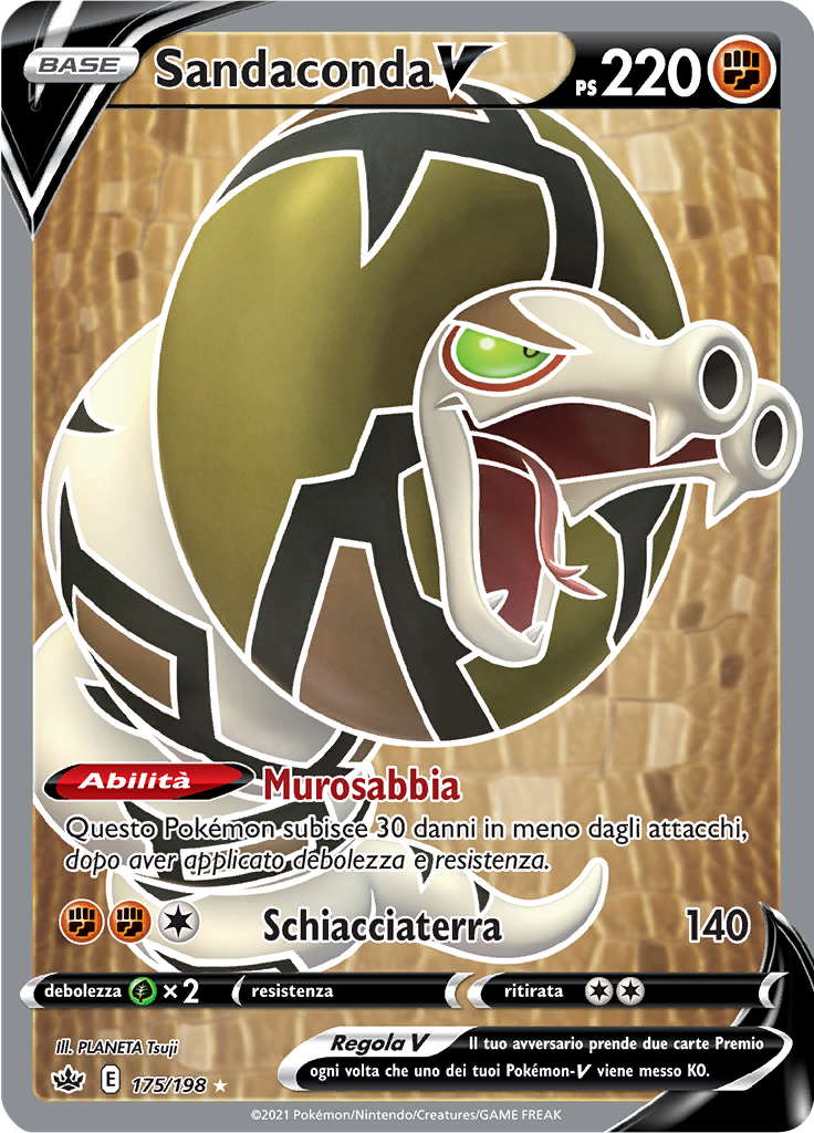 Sandaconda V