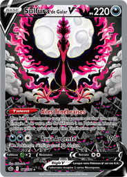 Sulfura de Galar V