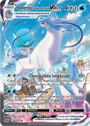 Sylveroy Cavalier du Froid VMAX