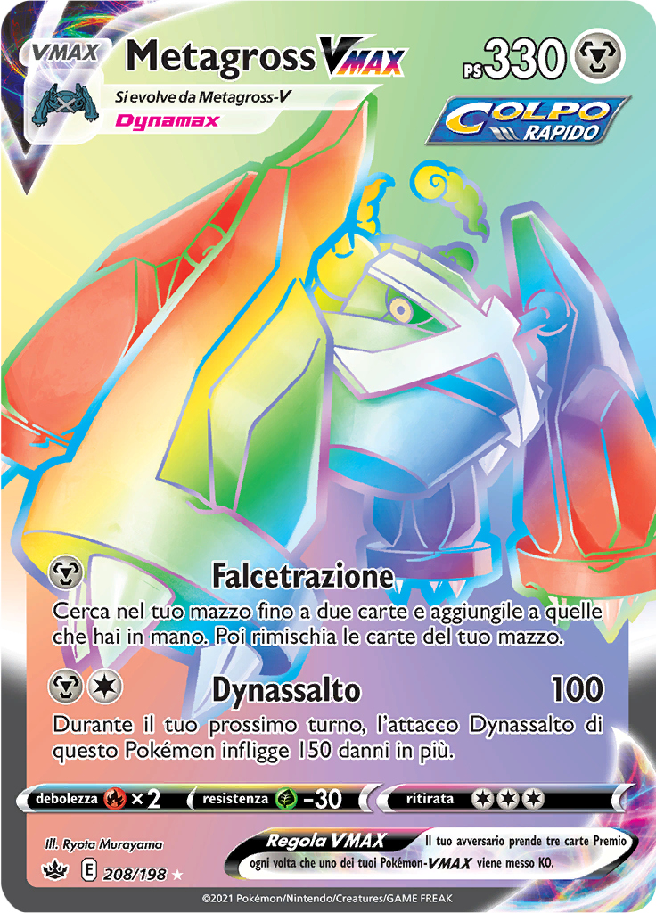 Metagross VMAX
