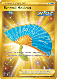 Éventail Houleux