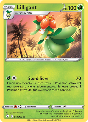 Lilligant (Reverse Holo)