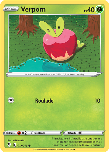 Verpom (Reverse Holo)