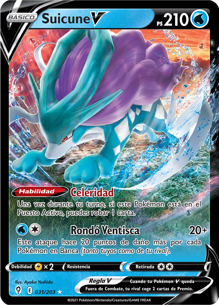 Suicune V
