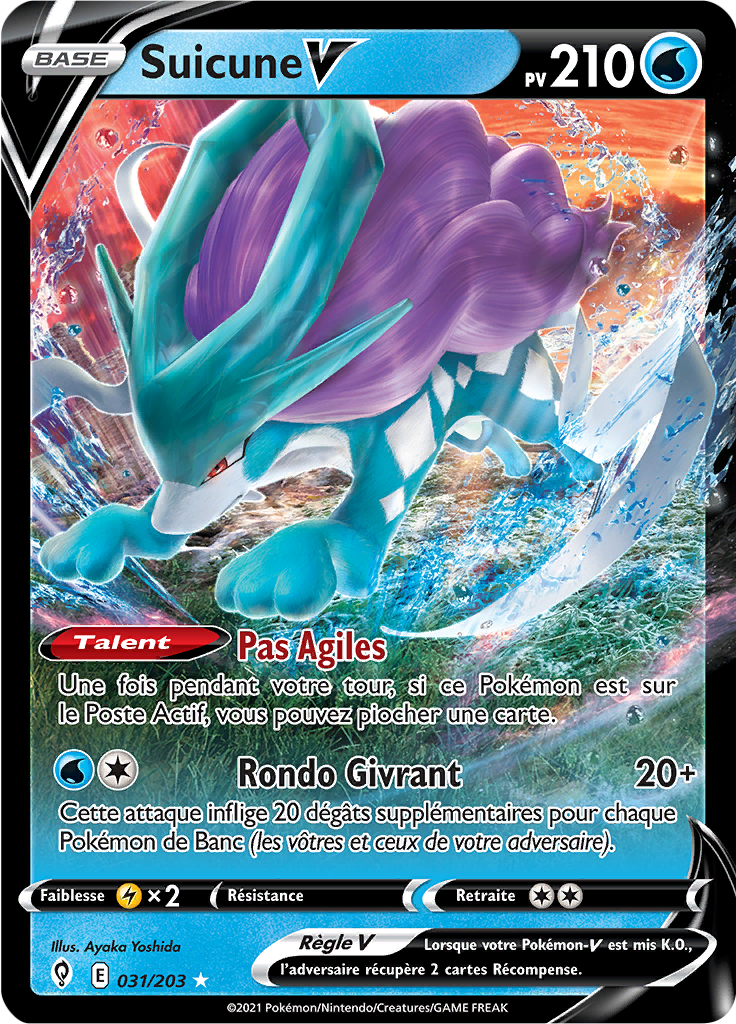 Suicune V