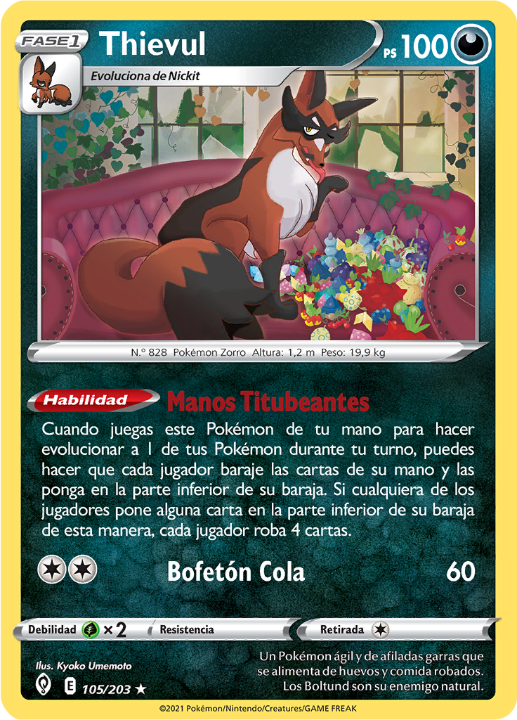 Thievul (Reverse Holo)