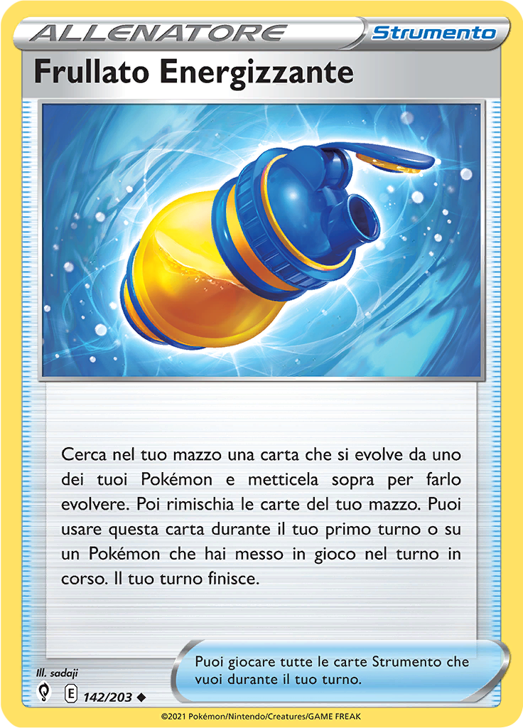 Frullato Energizzante (Reverse Holo)
