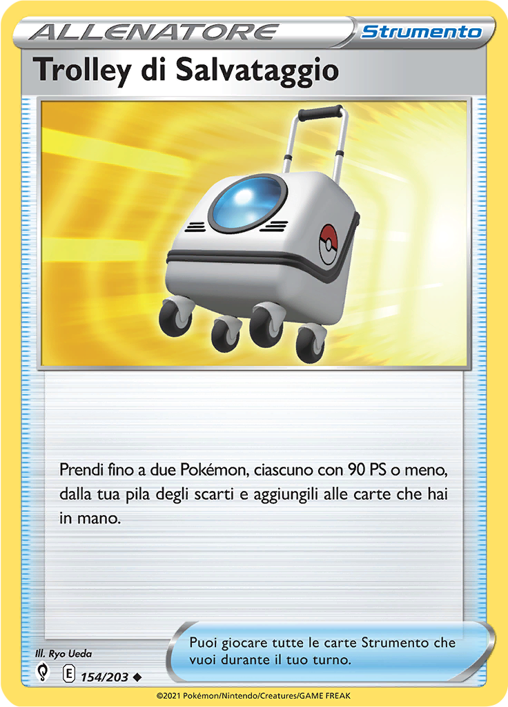 Trolley di Salvataggio (Reverse Holo)