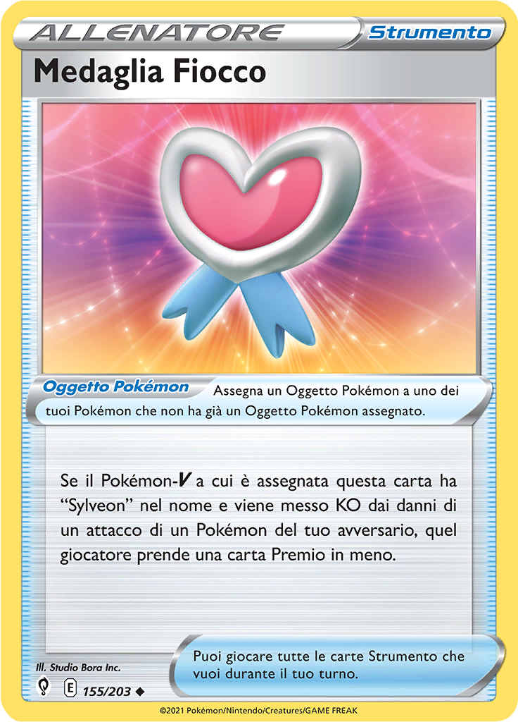 Medaglia Fiocco (Reverse Holo)