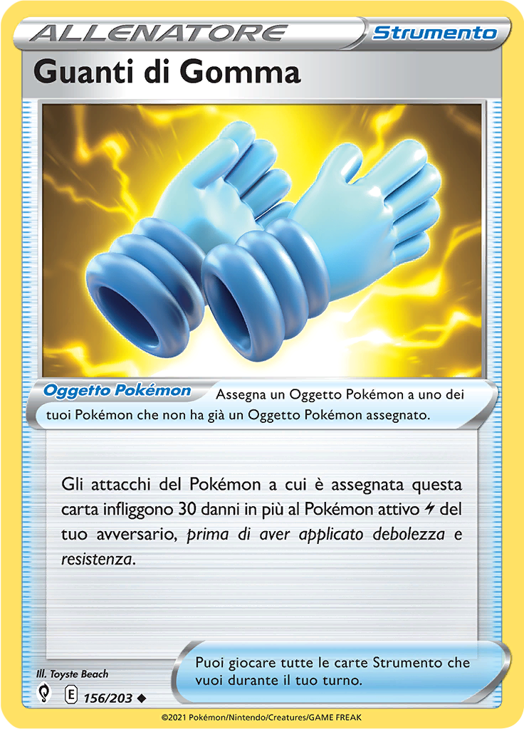 Guanti di Gomma (Reverse Holo)