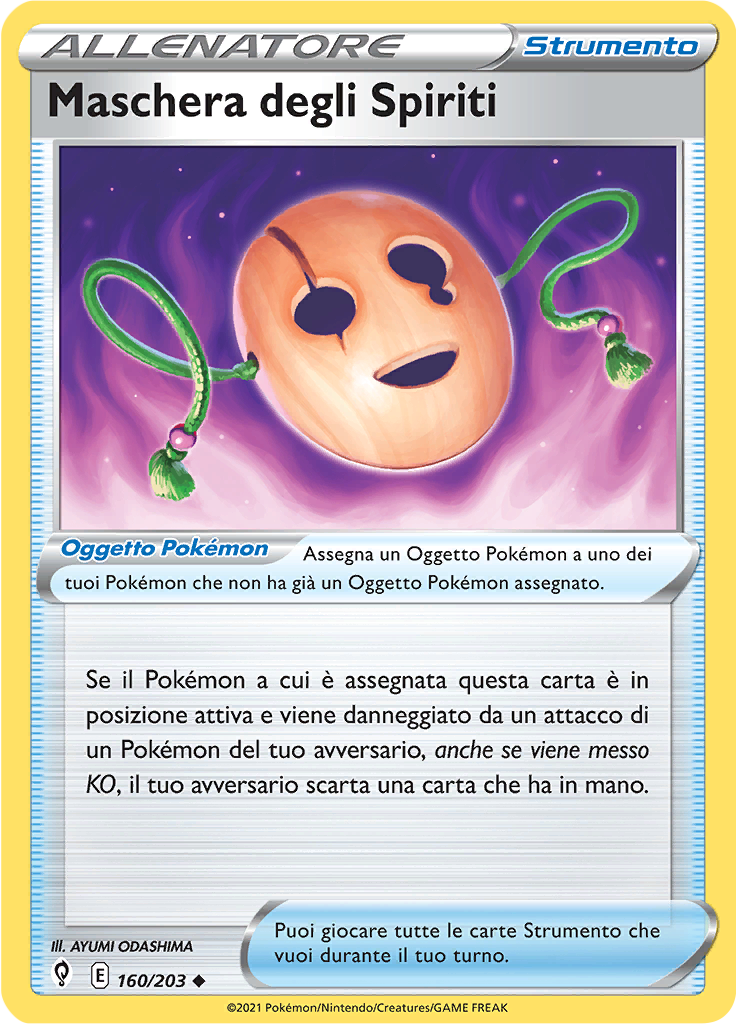 Maschera degli Spiriti (Reverse Holo)