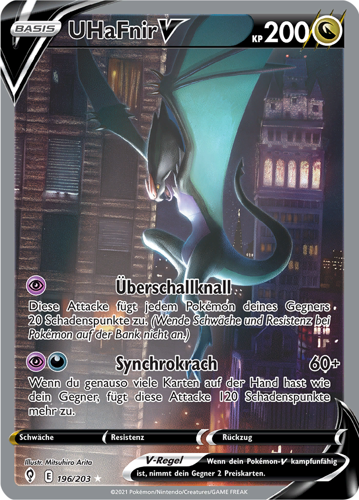 UHaFnir V