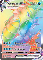 Gyarados VMAX