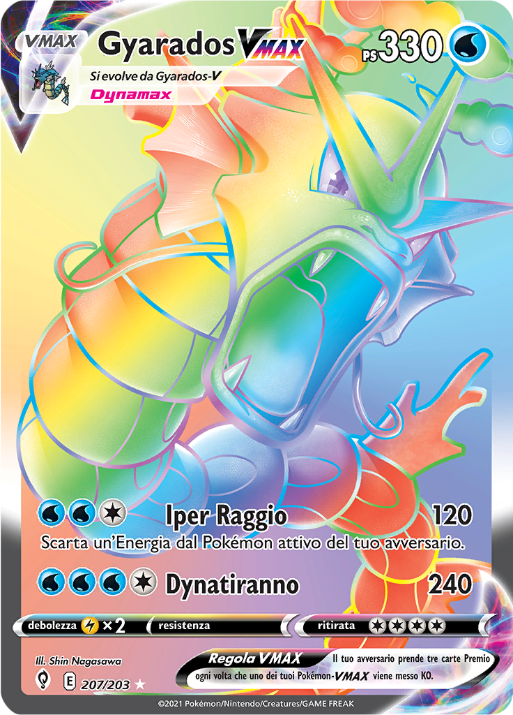 Gyarados VMAX