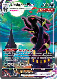 Umbreon VMAX